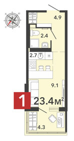 85 м², 3-комнатная квартира 15 300 000 ₽ - изображение 80