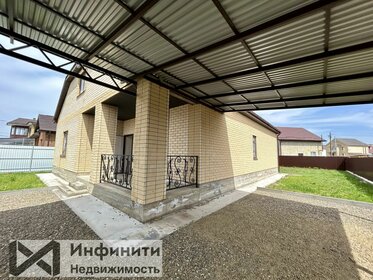 130 м² дом, 3 сотки участок 12 800 000 ₽ - изображение 30