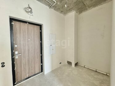 47,4 м², 2-комнатная квартира 30 279 120 ₽ - изображение 36