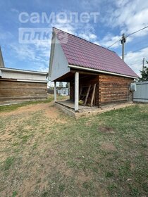 400 м² дом, 15 соток участок 18 600 000 ₽ - изображение 49