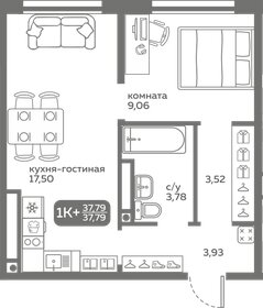 39,7 м², 1-комнатная квартира 5 000 000 ₽ - изображение 87