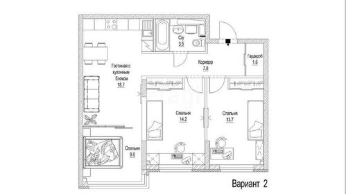 Квартира 72,4 м², 3-комнатная - изображение 1