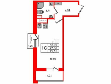 Квартира 27,6 м², студия - изображение 1