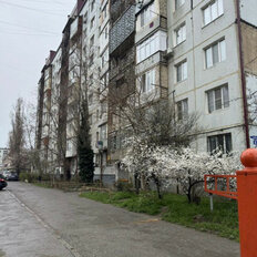 Квартира 84 м², 3-комнатная - изображение 1