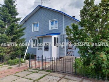 Купить квартиру с высокими потолками в районе Зашекснинский в Череповце - изображение 26