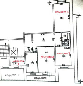 83,4 м², 4-комнатная квартира 5 980 000 ₽ - изображение 72