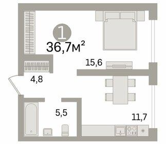 Квартира 36,7 м², 1-комнатная - изображение 5