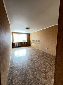 43 м², 2-комнатная квартира 2 730 000 ₽ - изображение 33