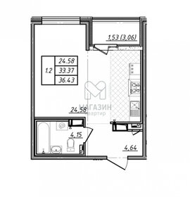 Квартира 34,9 м², студия - изображение 1