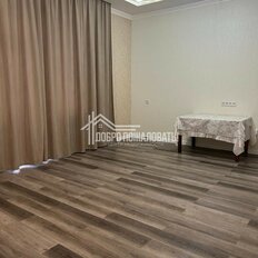 Квартира 83,9 м², 3-комнатная - изображение 2