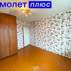 Квартира 46,6 м², 2-комнатная - изображение 4