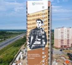 Квартира 39,2 м², 1-комнатная - изображение 1