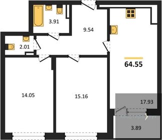 62,9 м², 3-комнатная квартира 5 900 000 ₽ - изображение 68