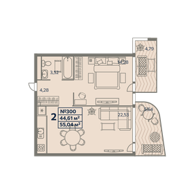 Квартира 55 м², 2-комнатные - изображение 1