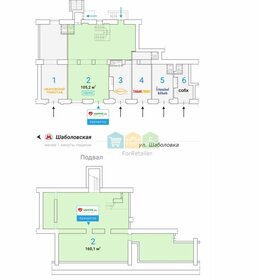 265,3 м², торговое помещение - изображение 4