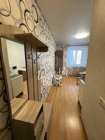 15,8 м², квартира-студия 1 860 000 ₽ - изображение 90