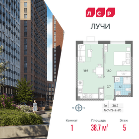 38,7 м², 1-комнатная квартира 12 999 446 ₽ - изображение 45