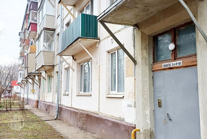 Купить трехкомнатную квартиру в округе Октябрьский в Липецке - изображение 5