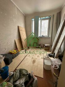 Купить двухкомнатную квартиру с балконом в ЖК «Витязь» в Вологде - изображение 25