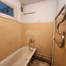 Квартира 44 м², 2-комнатная - изображение 5