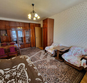 Купить 4-комнатную квартиру в ЖК «ЗОЛОТОЙ жилой квартал 2» в Москве и МО - изображение 22