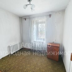 Квартира 76,3 м², 4-комнатная - изображение 5