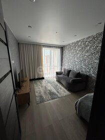 37 м², 1-комнатная квартира 4 650 000 ₽ - изображение 93