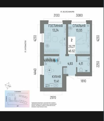 46,6 м², 2-комнатная квартира 7 099 000 ₽ - изображение 1