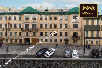 Купить квартиру дешёвую у станции Входная в Омске - изображение 28