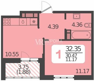 32,5 м², 1-комнатная квартира 3 800 000 ₽ - изображение 61