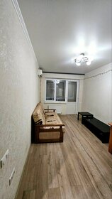 40 м², 1-комнатная квартира 4 550 000 ₽ - изображение 23