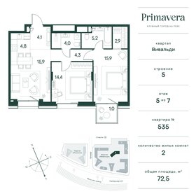 72,9 м², 2-комнатная квартира 47 457 900 ₽ - изображение 34