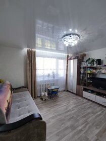 62 м², 4-комнатная квартира 2 260 000 ₽ - изображение 65