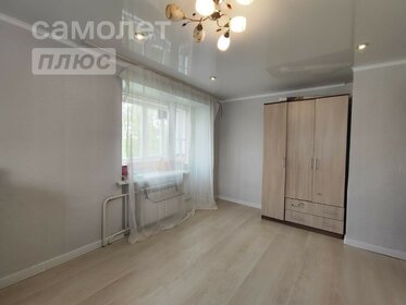 34,2 м², 1-комнатная квартира 2 850 000 ₽ - изображение 24