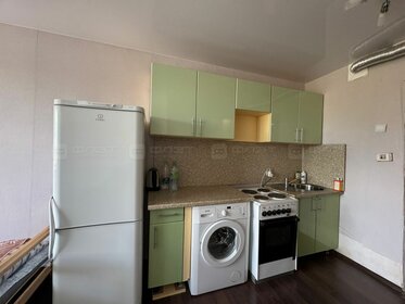 12 м², квартира-студия 2 450 000 ₽ - изображение 6