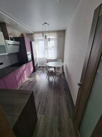 45 м², 1-комнатная квартира 25 000 ₽ в месяц - изображение 22