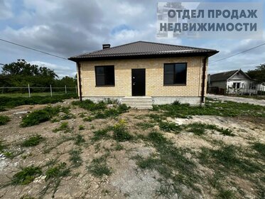 131 м² дуплекс, 3 сотки участок 7 200 000 ₽ - изображение 24