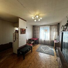 Квартира 45,5 м², 2-комнатная - изображение 2