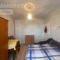 Квартира 45 м², 2-комнатная - изображение 3