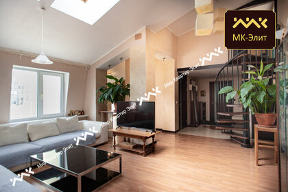 Купить квартиру с современным ремонтом в Мытищах - изображение 42