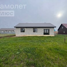 дом + 8 соток, участок - изображение 5