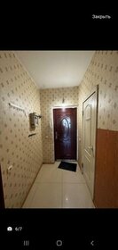 Купить однокомнатную квартиру в кирпичном доме в Калужской области - изображение 5