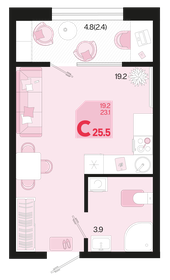25,5 м², 1-комнатная квартира 3 748 500 ₽ - изображение 8