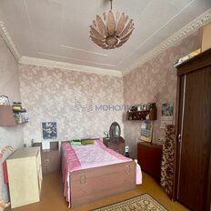 Квартира 74,1 м², 3-комнатная - изображение 5