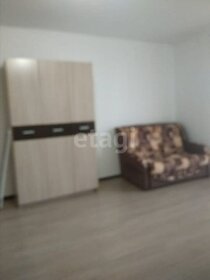 32,5 м², квартира-студия 16 000 ₽ в месяц - изображение 53