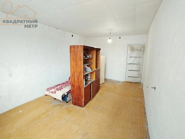 29,1 м², 1-комнатная квартира 2 080 000 ₽ - изображение 41