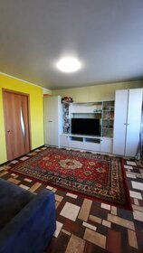 Купить студию или 1-комнатную квартиру эконом класса и дешёвую в Берёзовском городском округе - изображение 23