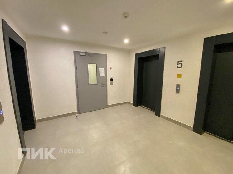 23,3 м², 1-комнатная квартира 65 000 ₽ в месяц - изображение 1
