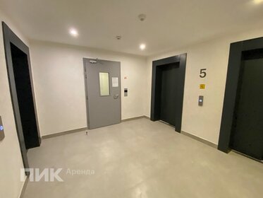 26 м², квартира-студия 60 000 ₽ в месяц - изображение 11