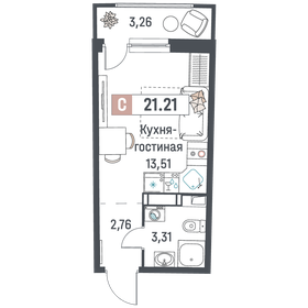 Квартира 21,2 м², студия - изображение 1